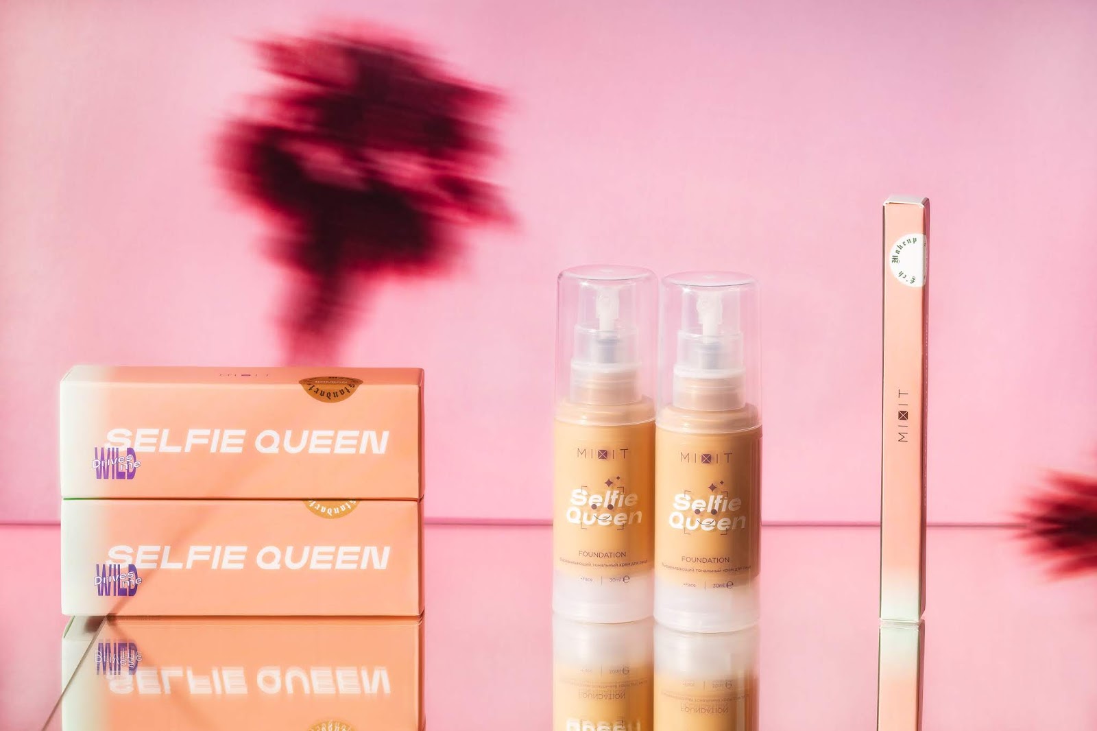 西安化妆品包装设计(图1)