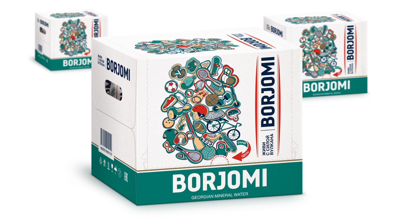 矿泉水包装设计vi设计欣赏(图7)