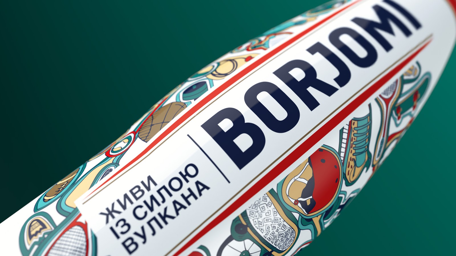 矿泉水包装设计vi设计欣赏(图9)