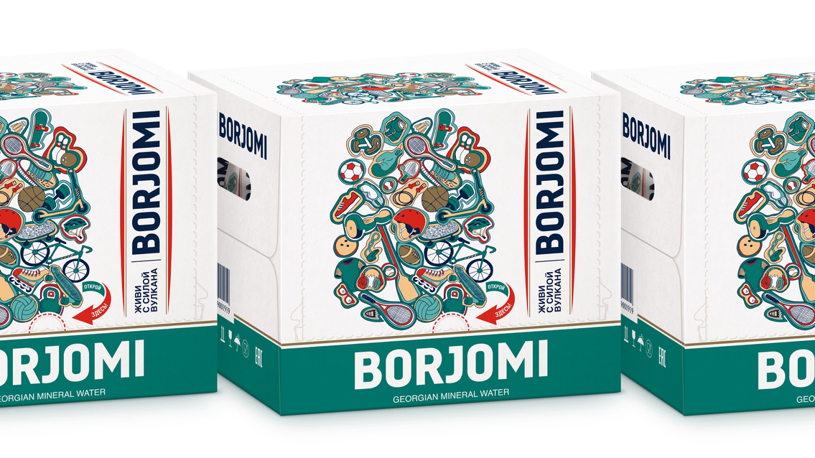 矿泉水包装设计vi设计欣赏(图8)