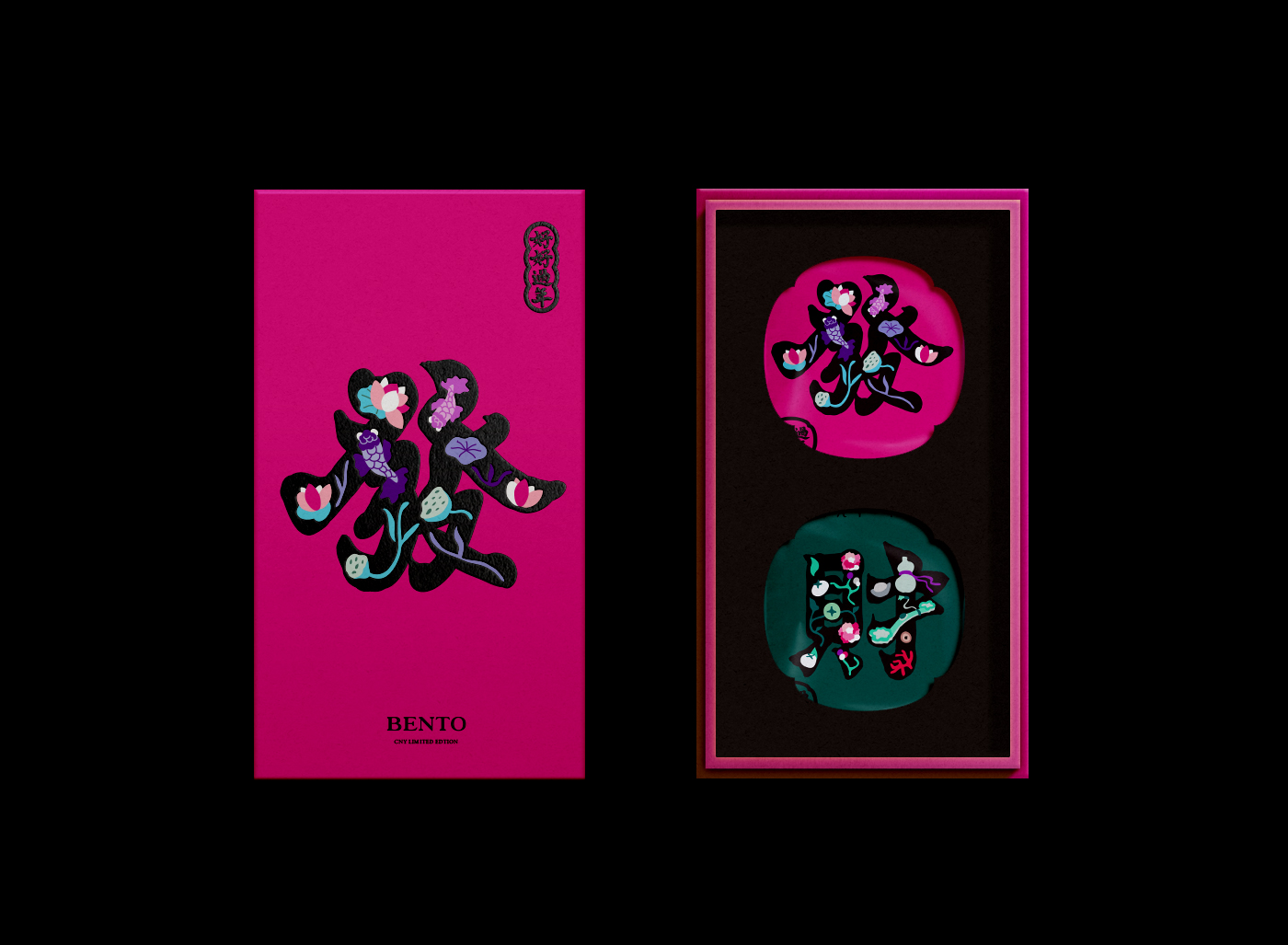 咖啡茶叶包装设计参考(图2)