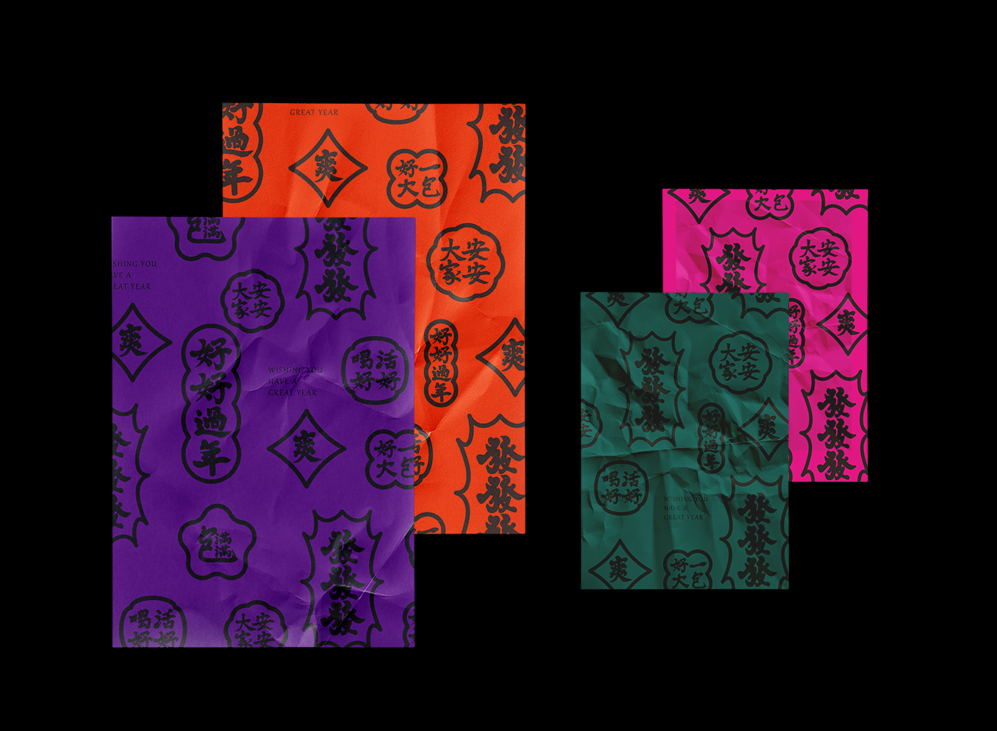 咖啡茶叶包装设计参考(图5)