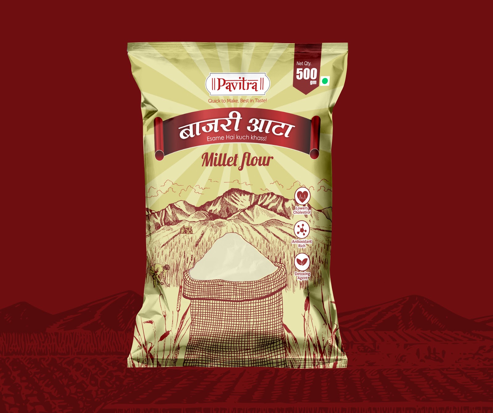 哈尔滨粮食包装设计(图1) 哈尔滨粮食包装设计(图1)