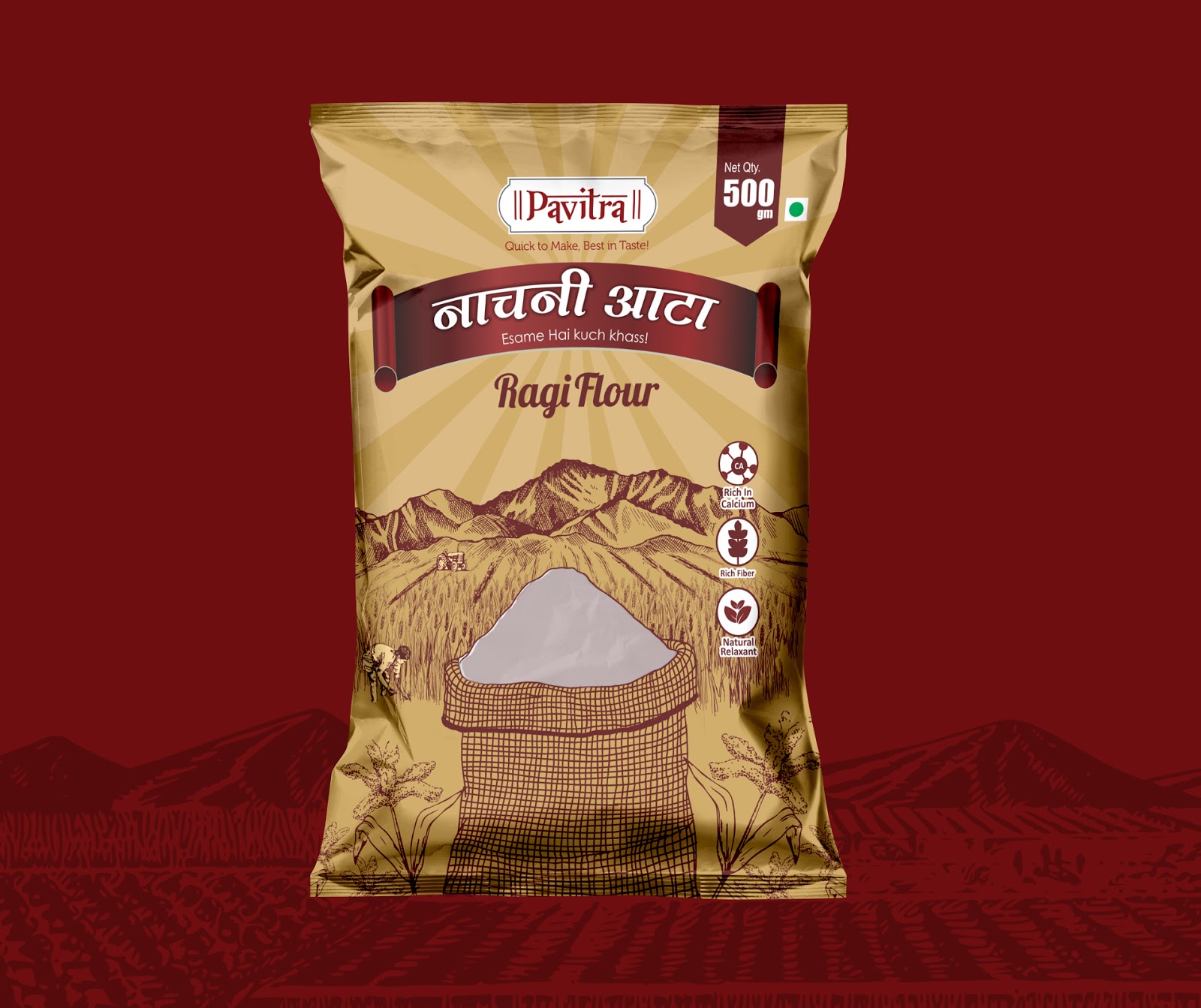 哈尔滨粮食包装设计(图4) 哈尔滨粮食包装设计(图4)