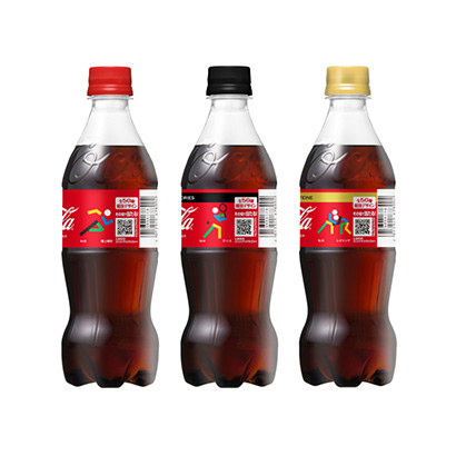 两款饮料包装设计欣赏(图1)