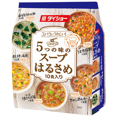 酸辣米线包装设计(图1)