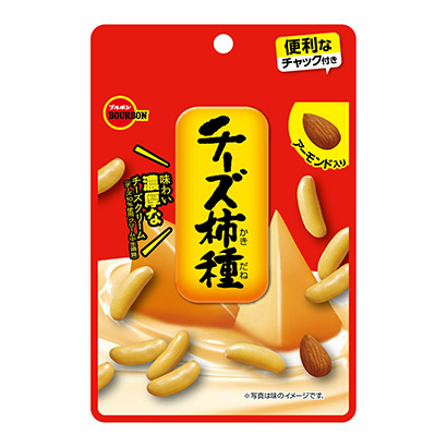 菏泽食品包装设计(图2)