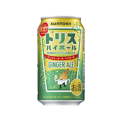 湖州食品包装设计(图2)