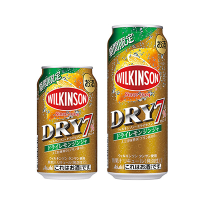 赣州包装设计(图1)