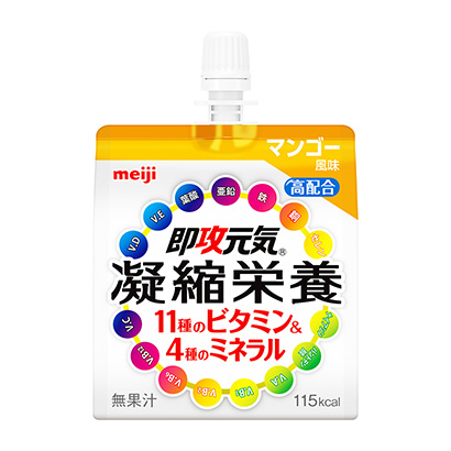 龙岩食品包装设计(图2)