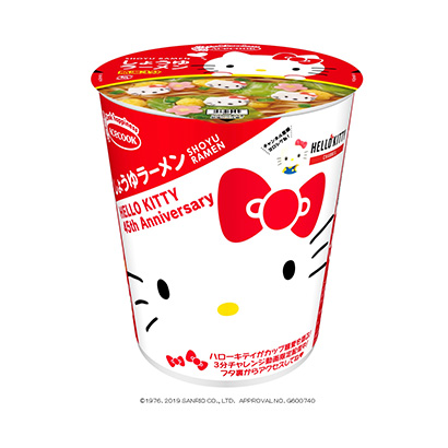 驻马店食品包装设计(图2)