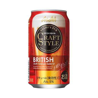 驻马店食品包装设计(图1)