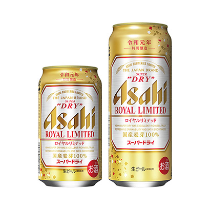 平顶山食品包装设计(图2)