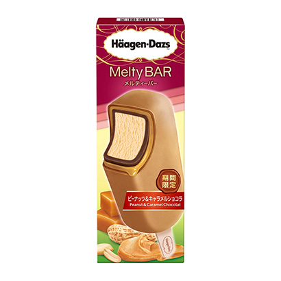 宝鸡食品包装设计(图1)