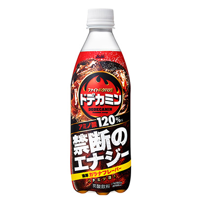 宜宾食品饮料包装设计(图1)