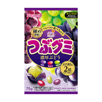 齐齐哈尔食品包装设计(图2)