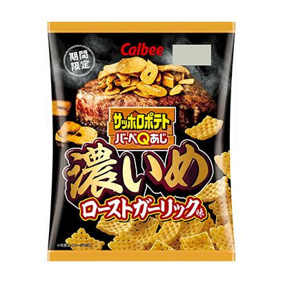 宁德产品包装设计(图2)