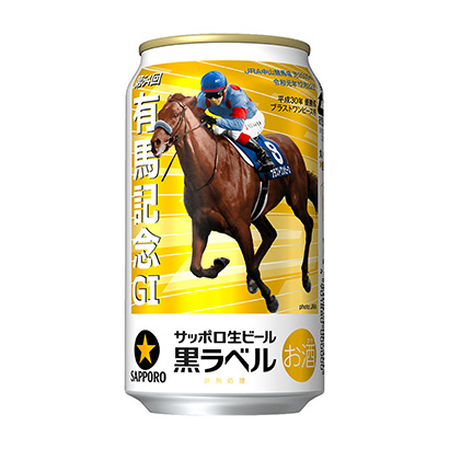 四平产品包装设计(图1)