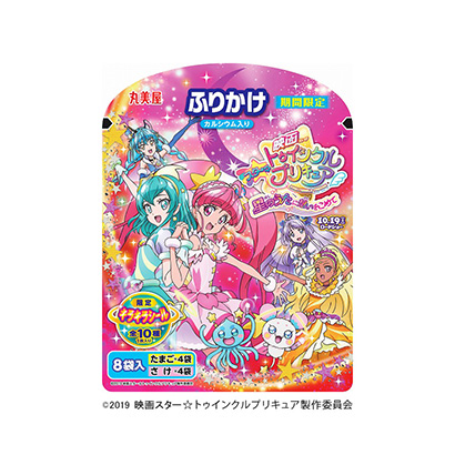 衡水产品包装设计(图1)