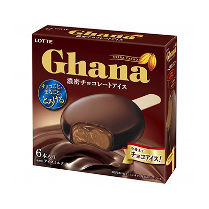 清远产品包装设计(图2)