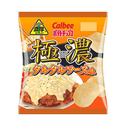 十堰产品包装设计(图1)