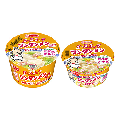 宜昌创意包装设计(图2)