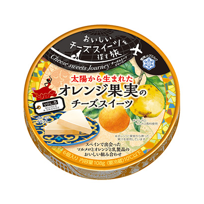 周口糕点盒包装设计(图1)