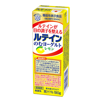 荆州牛奶包装设计(图1)