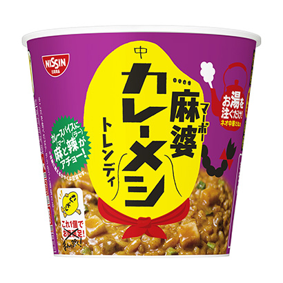 怀化麻辣食品包装设计(图1)