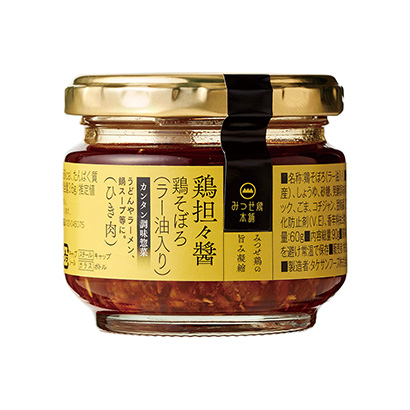 鄂尔多斯鸡肉酱包装设计(图1)