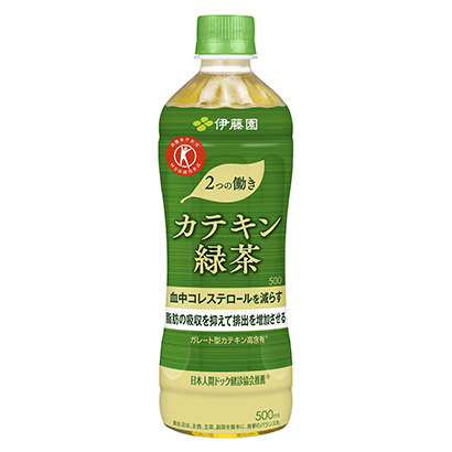 台州绿茶饮料包装设计(图1)