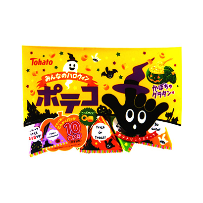 榆林特产零食包装设计(图1)