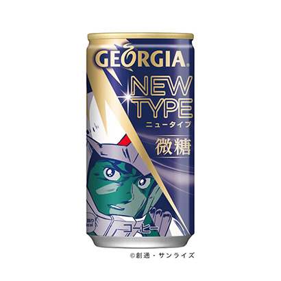 鞍山食品饮料包装设计(图1)