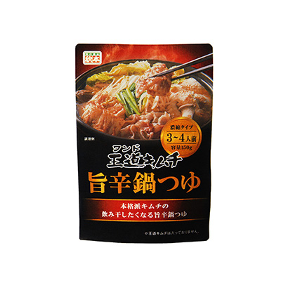 贵阳调味品包装设计(图1)