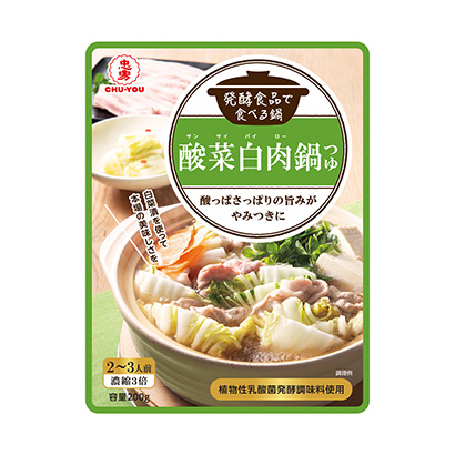 江门火锅底料包装设计(图1)