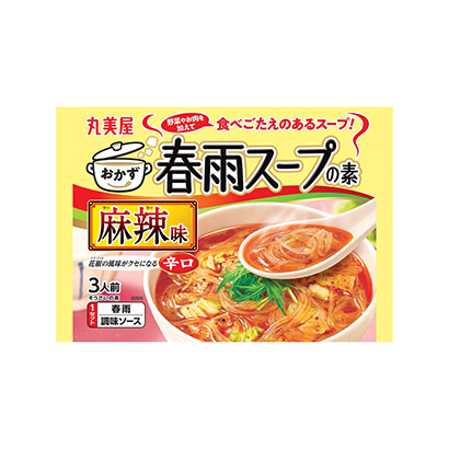 宝鸡产品包装设计(图1)