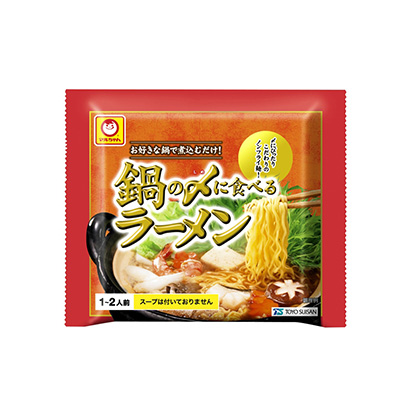 齐齐哈尔产品包装设计(图1)