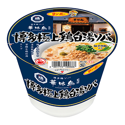 南昌农特产品包装设计(图1)