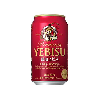 中山农特产品包装设计(图1)