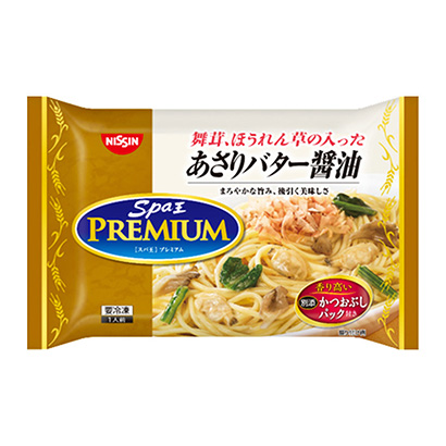 淄博农特产品包装设计(图1)