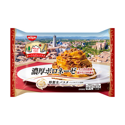 绵阳农特产品包装设计(图1)