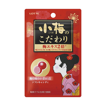 鞍山农特产品包装设计(图2)