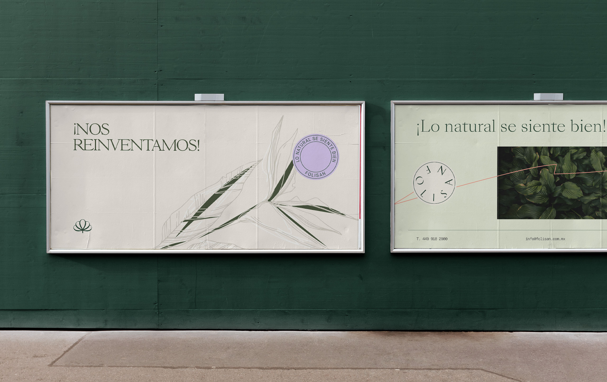 无残留洗发水包装设计(图16)