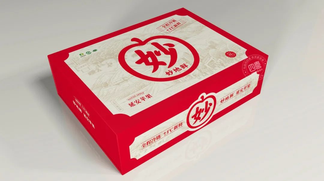 四喜：苹果礼盒包装设计，怎么做才能卖货？(图5)