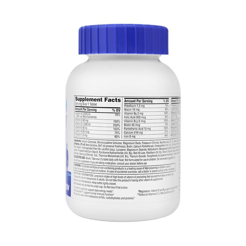 Centrum 善存 男士复合维生素 120粒保健产品包装创意设计欣赏(图3)