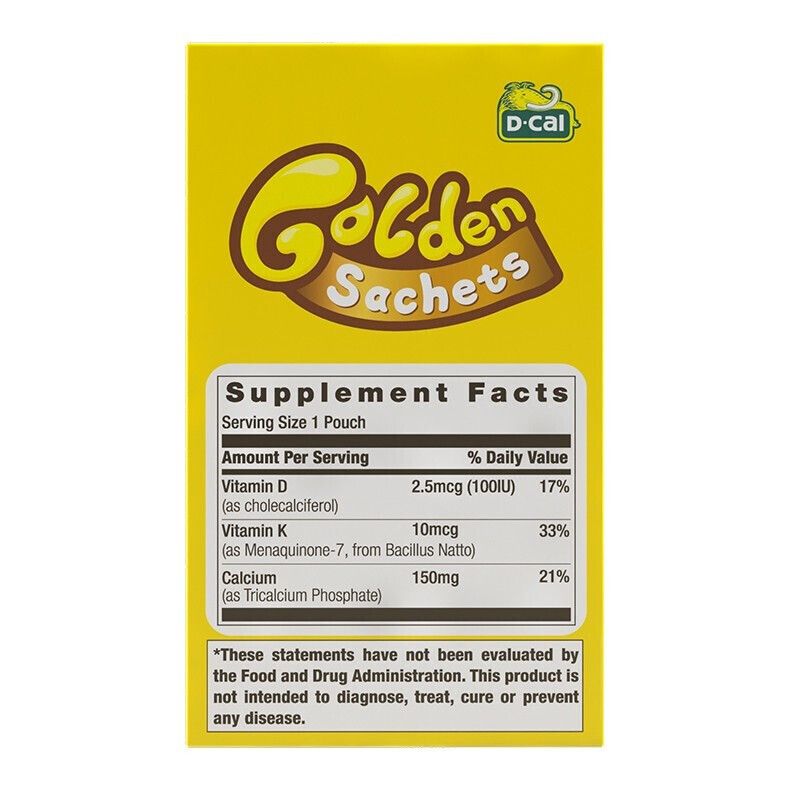 D-Cal 迪巧 小黄条 液体钙 10ml*20袋保健产品包装创意设计欣赏(图2)