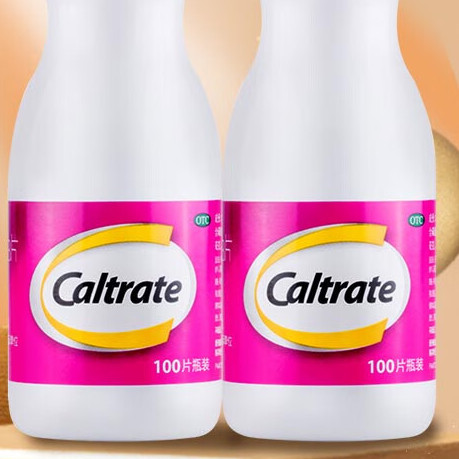 Caltrate 钙尔奇 碳酸钙D3片 100片*2瓶保健产品包装创意设计欣赏(图2)