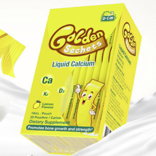 D-Cal 迪巧 小黄条 液体钙 10ml*20袋*2盒保健产品包装创意设计欣赏(图3)