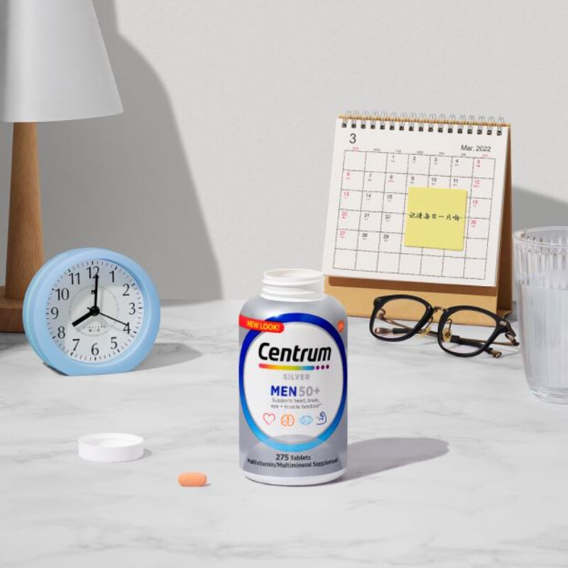 Centrum 善存 中老年男性复合维生素 275粒*2瓶保健产品包装创意设计欣赏(图3)