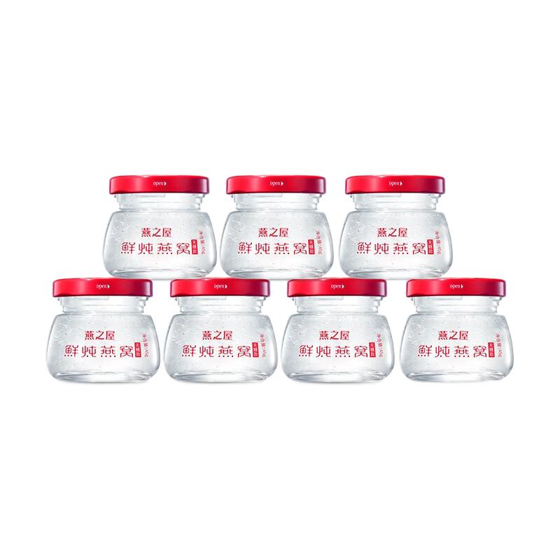 燕之屋 无糖款 鲜炖燕窝 45g*336瓶保健产品包装创意设计欣赏(图1)
